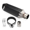 38-51mm Motorbike Motorcycle Exhaust Muffler Pipe Silencer Slip-On Carbon Look