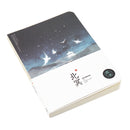 1pc Notebook Sketchbook Blank Papers Drawing Study Notepad Creative Illustration Hand Book
