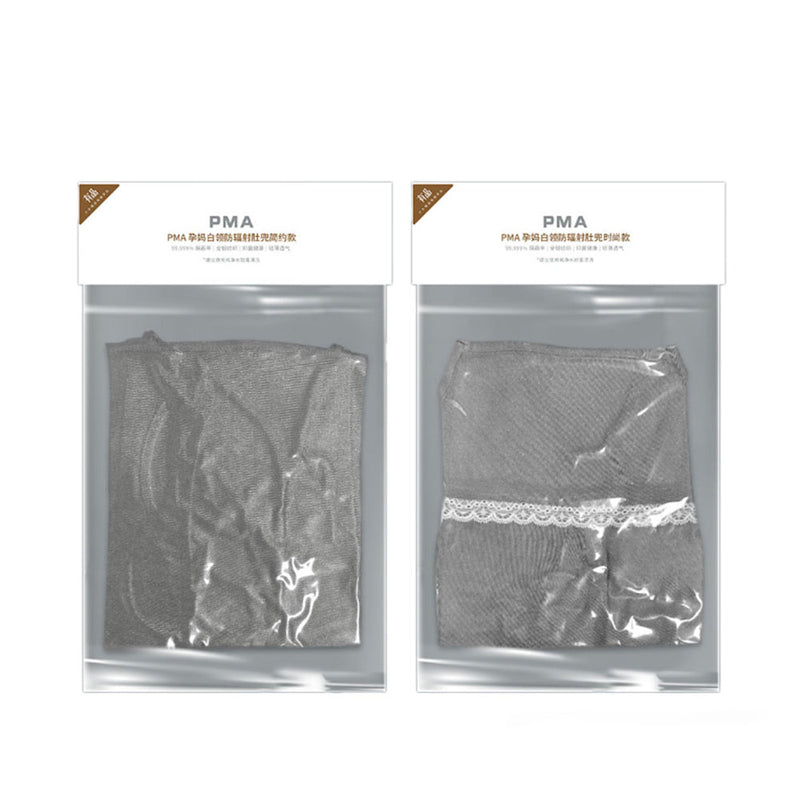 PMA Mother Radiation Protection Aprons Women Anti-radiation Aprons Wearing Computer