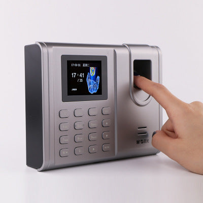 M&G AEQ96706 Simple Face Recognition Attendance Machine Fingerprint, Fingerprint, Human Speech Check-In Machine