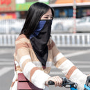 CoolChange Unisex Winter Windproof Face Mask Bike Scarf Xiaomi Motorcycle Bike Bicycle Cycling Campi
