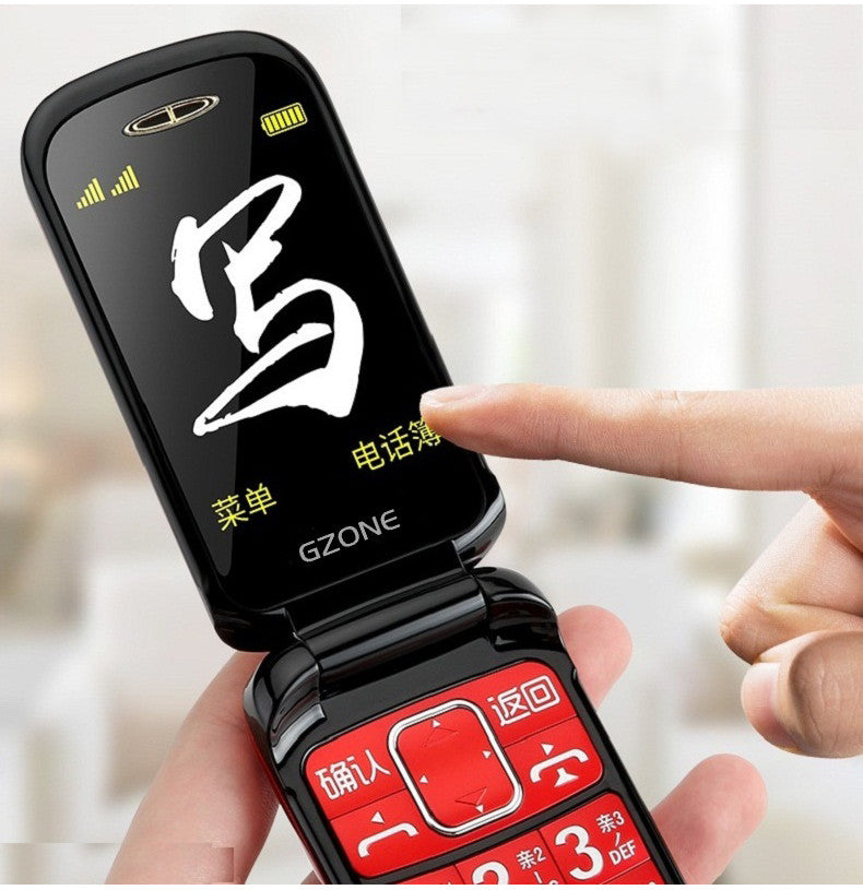 GZONE F899 2.4 inch Handwriting Touch Screen 2800mAh FM Vibration Loud Volume Flip Feature Phone