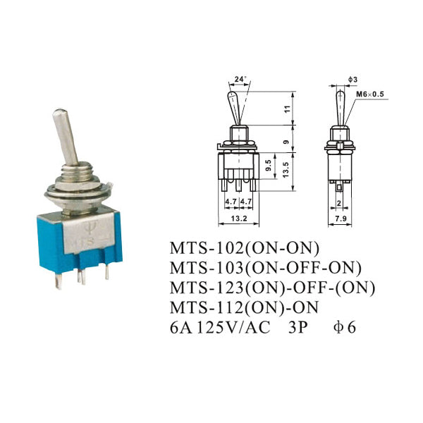 Wendao MTS-103 AC 125V 6A 3 Pins Toggle rocker Switch ON/OFF/ON SPDT 10pcs