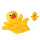 Set Of Lifelike Easy To Use Velvet Duck Hand Finger Puppet Kids Children Imaginative Entertaining Story Telling Props Play Fun Toy Yellow