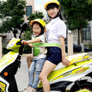Adjustable Kids Children Adjustable Straps Buckle Design Motorcycle Safety Belt Harness Light Green