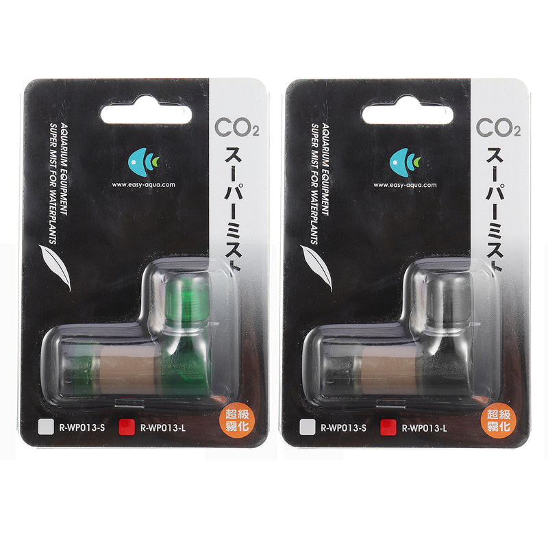 Aquarium Fish Tank Aquatic Plant CO2 System Atomizer Diffuser Equipments S/L
