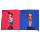YiQu 1 Green Nylon Cloth 4 pages Infant Family awareness Early Education 16 P2M5