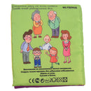 YiQu 1 Green Nylon Cloth 4 pages Infant Family awareness Early Education 16 P2M5