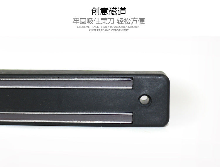 Cross-border dedicated kitchen wall hanging magnetic hooks holder strong kitchen chopper storage rack magnetic strip kitchen tools