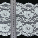 Fashionable 5 Yard 15cm Wide Floral Stretch Lace Trim Costume Curtain Hair Bow DIY Sewing Applique White
