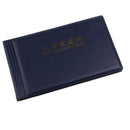Banknote Currency Collectors Album Pocket Storage 30 Pages Royal blue