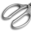 LIREN Life Stainless Steel Scissors Kitchen Scissor Multipurpose Shears Tool for Chicken Poultry Fish Meat