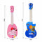 4 String Plastic Cute Animal Mini Ukulele Musical Instruments Toys for Children