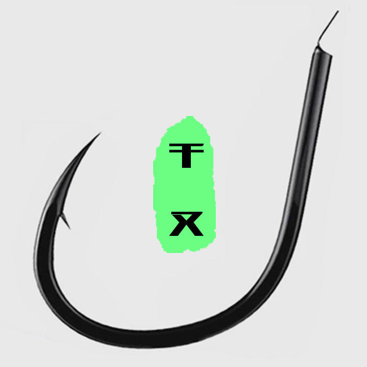 ZANLURE Japanese High Carbon Steel Fishing Hooks High Elasticity Fishing Tackle