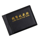 Penny Money Pocket Storage Coin Album Book 60 Holders Collection Coins Holder Display Black