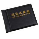 Penny Money Pocket Storage Coin Album Book 60 Holders Collection Coins Holder Display Black