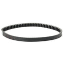 Motorcycle Clutch Transmission Belt Drive Strap For Suzuki AN250 Burgman 250 Skywave250 1998-2002