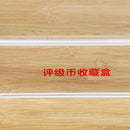 Acrylic Certified Coin Display Storage Box Case Holder For 20pcs NGC PCGS Gift