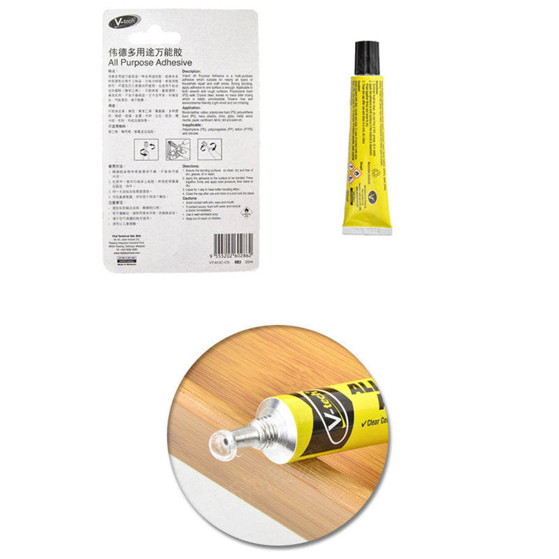 20ml Transparent All Purpose Adhesive Leather Rubber Metal Glass Foam Glue Quick Drying Glue