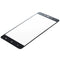 1 x 0.33mm black transparent full screen high-definition anti scratch mobil N5R1