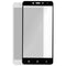 1 x 0.33mm black transparent full screen high-definition anti scratch mobil N5R1