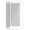 1 x 0.33mm white transparent full screen high-definition anti scratch mobil X1I1