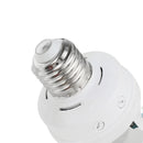 LUSTREON AC100-240V 60W E27 to E27 Rotatable Infrared PIR Motion Sensor Bulb Socket Lampholder