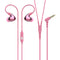 Z4 3.5mm In-ear Wired Control Earphone HIFI Bass Sound Double Moving-coil IPX5 Waterproof With Mic