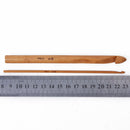 Smooth Bamboo Crochet Hooks Knitting Needles Hooks PACK OF 20PCS