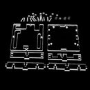 Uno R3 Case Enclosure Transparent Acrylic Box Clear Cover for Arduino UNO R3