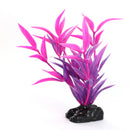 Plastic Glow In The Dark Artificial Grass Fish Tank Aquarium Decoration Rosy 35mm