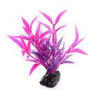 Plastic Glow In The Dark Artificial Grass Fish Tank Aquarium Decoration Rosy 35mm