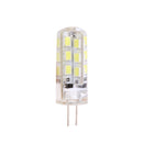 Silicone 2W G4 30000 Hours Life Span Energy Saving LED Bulb Lamp Spot Light White