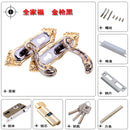 Modern European Indoor Latch Room Door Panel Locks Handle + Key black