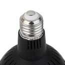 PAR30 35W E27 28-LED COB Spot Light Lamp Bulb Warm White 3000K 2200lm