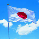 Flag Japan Japanese Polyester Outdoor Flag Congratulations 90 x 150 cm F4Y5