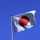 Flag Japan Japanese Polyester Outdoor Flag Congratulations 90 x 150 cm F4Y5