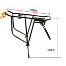 Mountain Bike Rear V-Brake Disc Bracket Old Bicycle