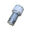 Machifit PYP555 12V Miniature Silent Diaphragm Vacuum Pump For Miniature Massage Equipment