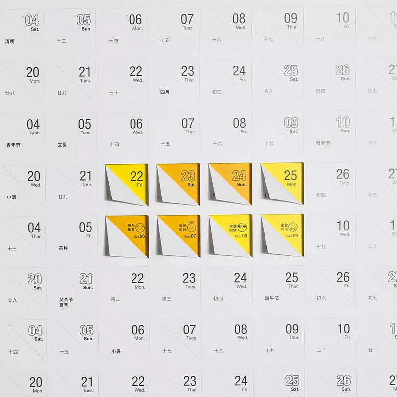 ZYN 2020 Year Creative Folding Crease Calendar Wall Calendar Daily Schedule Yearly Agenda Organizer from XIAOMI YOUPIN