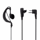 90cm G-Shape Headset Earpiece Headphone With Mic For Walkie Talkie CP040 2