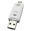 USB2.0 multi-function card reader 2.0 multi-in-one SD TF card reader TYPE-C U4Y6