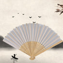 10 pcs/lot 21cm White Color Fabric Hand Fan, Silk Hand Fan Wedding Party Pr U8B3