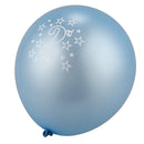 10X Blue Boy 2nd Birthday Party 12" Pearlised Latex Printed blue M6B1