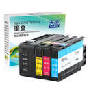 TIANSE 950 XL 951XL HP950 HP951 Ink Cartridge For HP Officejet Pro 8100 8600 8610 8615 8620 8625 251dw 276dw Printer Ink