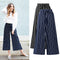 Autumn Ladies Print New Elegant Streetwear Fashion Wide Leg Lace Loose Plus F8V4