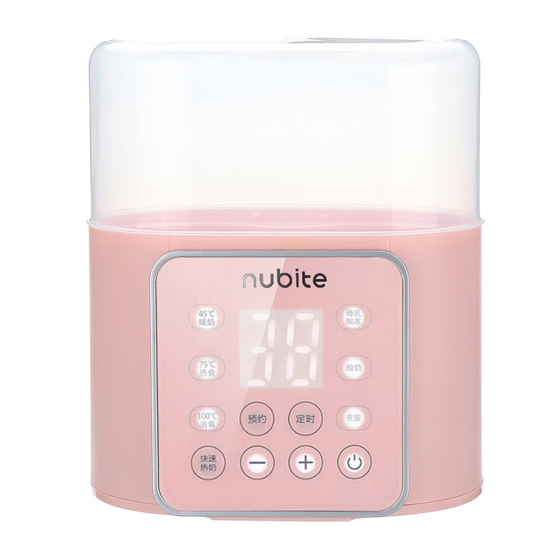 4 in 1 Intelligent Milk Warmer Hot Baby Bottles Steam Sterilizer
