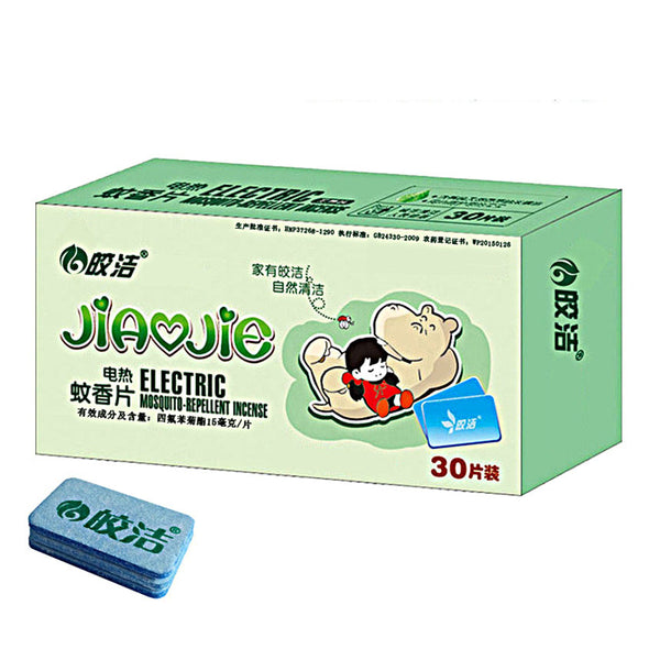 30Pcs Insect Mosquito Dispeller Tablets Collocation Heater Use Electric Mosquito Repellent Incense