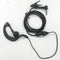 1 Walkie Talkie Headset Earphone Line Single Y Head For Baofeng T1 UV-3R U8 U3