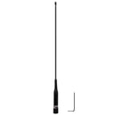 NL-R2 Dual Band VHF/UHF Car Bus Mobile Radio Walkie-Talkie Antenna 144/430M D5O2